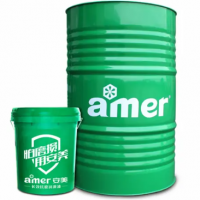 AMER HM 32 - Dầu thủy lực 32