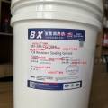  BX-289/ZG Mỡ bôi trơn gốc tổng hợp chống dầu/Mỡ kháng dung môi BX-289/ZG #Mỡ khánh dầu/#mỡ kháng hóa chất