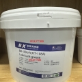 BX-306/A(HT-180A) Mỡ đồng dẫn điện chịu nhiệt 1200 độ C/Mỡ đồng chống kẹt dẫn điện Baoxing BX-306/A(HT-180A)