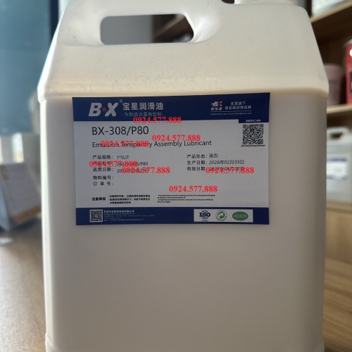 BX-308/P80 Dầu lắp ráp khô nhanh/ IPC P-80 Emulsion BX-308/P80 Dầu lắp ráp khô nhanh/ IPC P-80 Emulsion