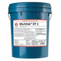 Multifak EP 2 Caltex - Mỡ bôi trơn hiệu suất cao