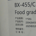 BX-455/C mỡ lắp ráp máy đánh trứng/#mỡ lắp ráp máy đánh bọt/#mỡ silicon lắp ráp máy khấy trứng/#Mỡ máy đánh trứng/#mỡ bảo dưỡng máy khuấy cà phê