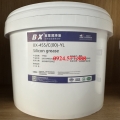 BAOXING BX-455/C Mỡ máy pha cà phê/#Mỡ máy xay cà phê/#mỡ bảo dưỡng máy pha cà phê/#mỡ bảo dưỡng máy xay cà phê/#Machine Coffe Grease/# Grease Machine coffe