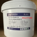 FG SILICONE GREASE - Mỡ silicon chịu nhiệt an toàn thực phẩm
