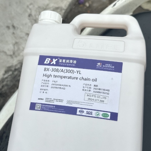 BX-308/C(L-280) Dầu bôi trơn xích chịu nhiệt độ cao gốc tổng hợp/ Dầu chuỗi chịu nhiệt độ cao gốc tổng hợp/ Synthetic High-temperature Lubricating Oil/#Beslux Chain 2160 PB BX-308/C(L-280) Dầu bôi trơn xích chịu nhiệt độ cao gốc tổng hợp/ Dầu chuỗi chịu nhiệt độ cao gốc tổng hợp/ Synthetic High-temperature Lubricating Oil/#Beslux Chain 2160 PB